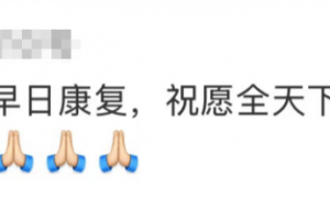 女骑手将孩子装外卖箱送外卖引热议 本人回应：女儿患恶性肿瘤，自己和丈夫都送外卖赚医药费