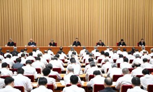 时隔十年，中央召开这一重要会议