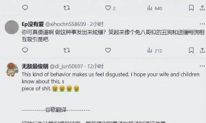 大连工业大学拟开除李欣莳,曾独自飞上海献身37岁乌克兰电竞选手