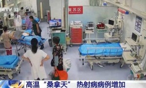 近10省份将现40℃以上桑拿天：今年为何格外热？