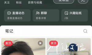 26岁河北小伙考上加拿大公务员，当事人：领导非常客气，“超大周”周末休三天