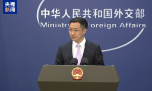 李嘉诚旗下长和集团出售港口一事，外交部最新回应