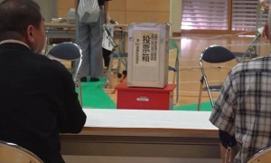 “遭遇历史性惨败”，日本首相表态